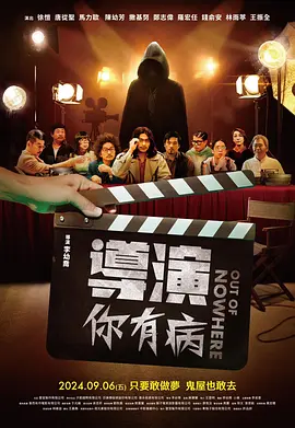 欲奴第一季电视剧完整版