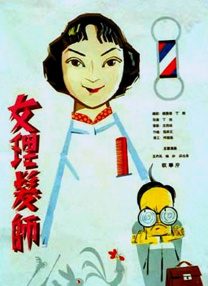 欲奴第一季电视剧完整版